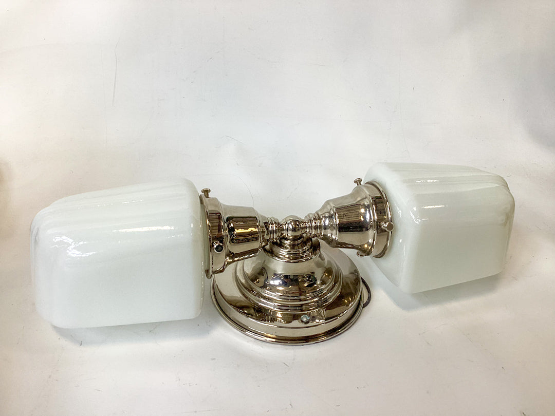 Schoolhouse Deco 2-Light Nickel Opal Glass Bath Bar