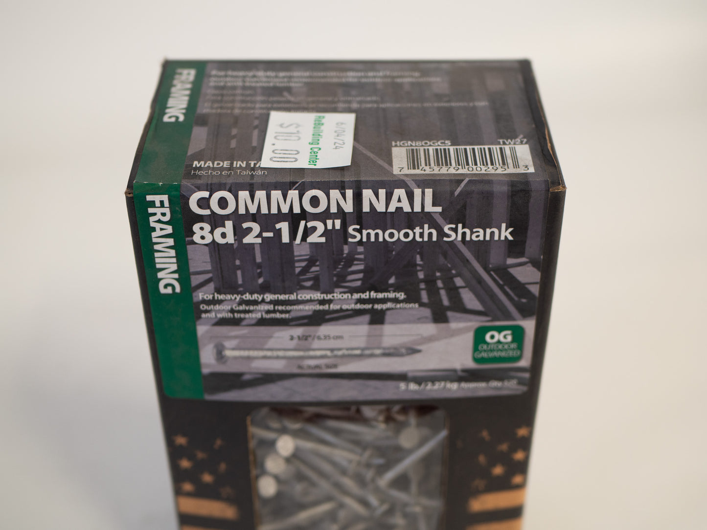 Common Nails 8D 2-1/2" smooth shank 5lb box